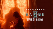 久久妇女高潮片免费观看
